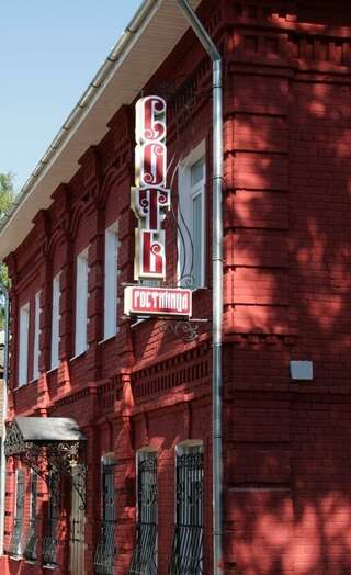 Гостиница Соть Данилов-2