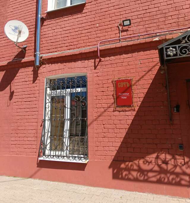 Гостиница Соть Данилов-32